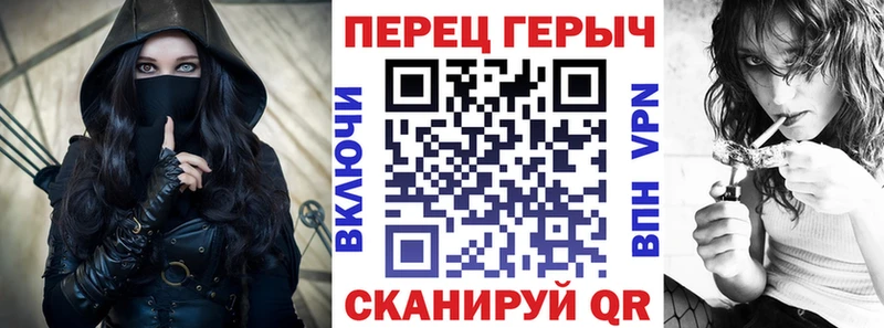 Купить закладки  Пласт  Героин афганец 