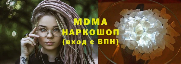 МДПВ Елабуга