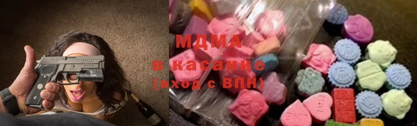 МДПВ Елабуга