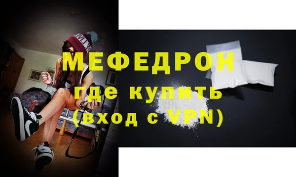 героин Елизово