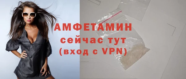 героин Елизово