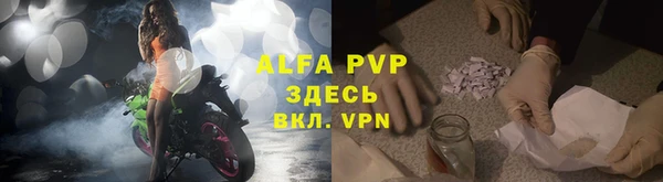 героин Елизово