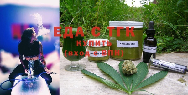 крисы Ельня