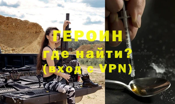 МДПВ Елабуга