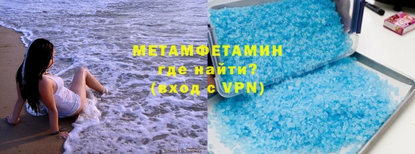МДПВ Елабуга