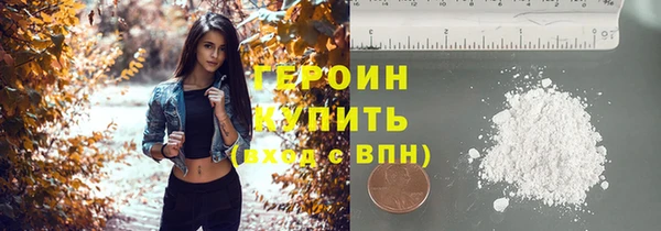 mdpv Дмитриев