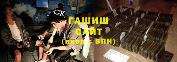 mdpv Дмитриев