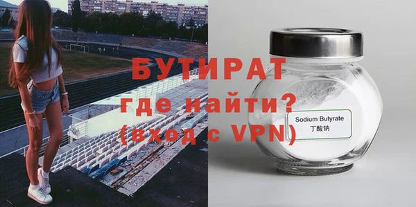 МДПВ Елабуга