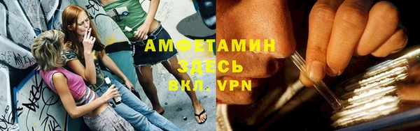 героин Елизово