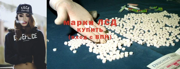 героин Елизово