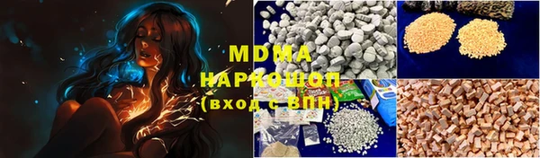 МДПВ Елабуга