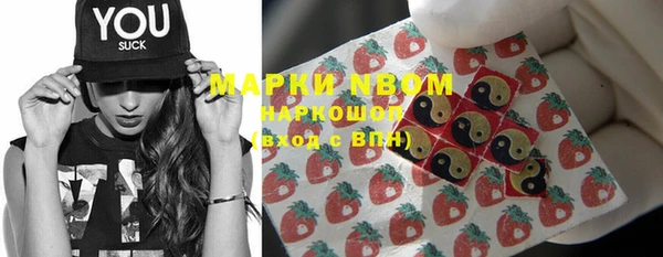 героин Елизово