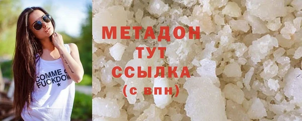 МДПВ Елабуга
